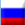 Russian